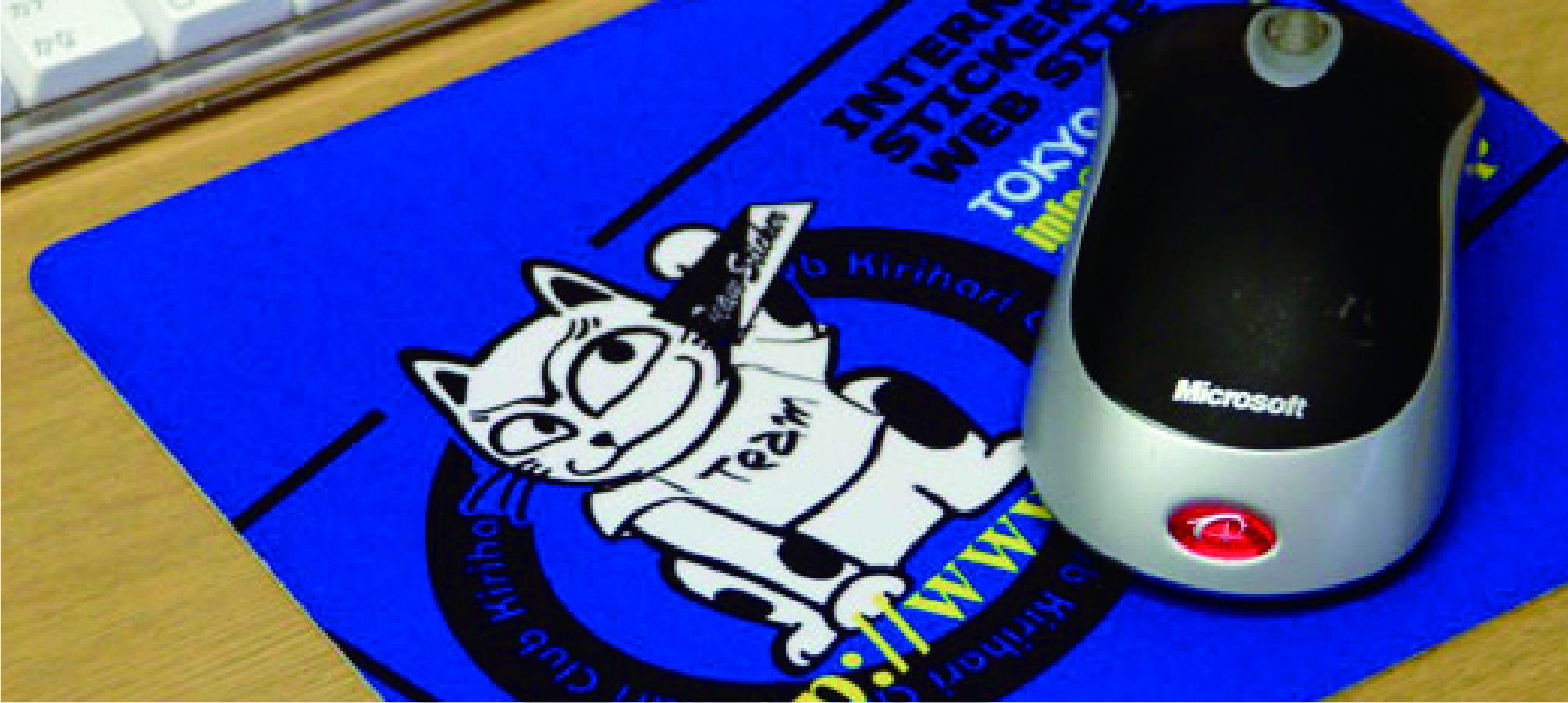 激安オリジナルマウスパッド/きりはりくらぶ